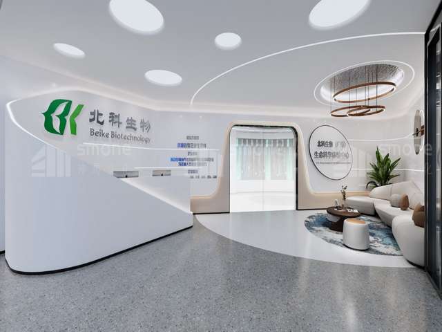 修文中式台球器材