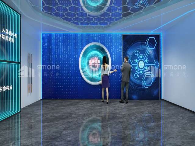 广东新型皮具磁铁服务电话