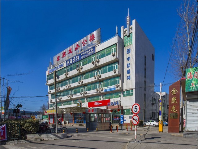 金山区代理居转户手续